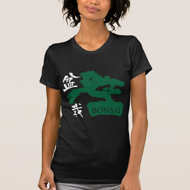 Bonsai Silhouette T-Shirt (Front)
