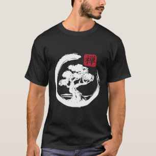 Bonsai Tree Japanese Calligraphy Zen Bonsai T-Shirt