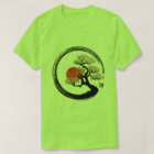 Bonsai Tree Japanese Calligraphy Zen Bonsai Vintag