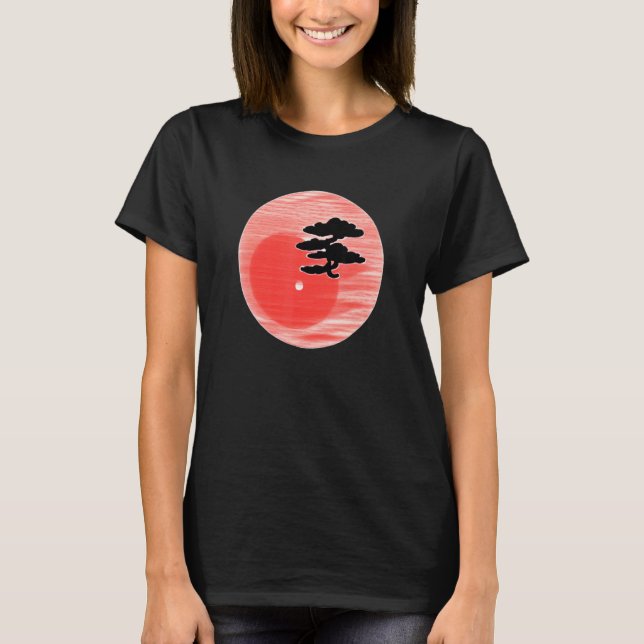 Bonsai Tree Japanese Calligraphy Zen Gardens Aesth T-Shirt (Front)