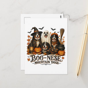 Boo-Nese Mountain Dogs Halloween Spooky Dog Postcard
