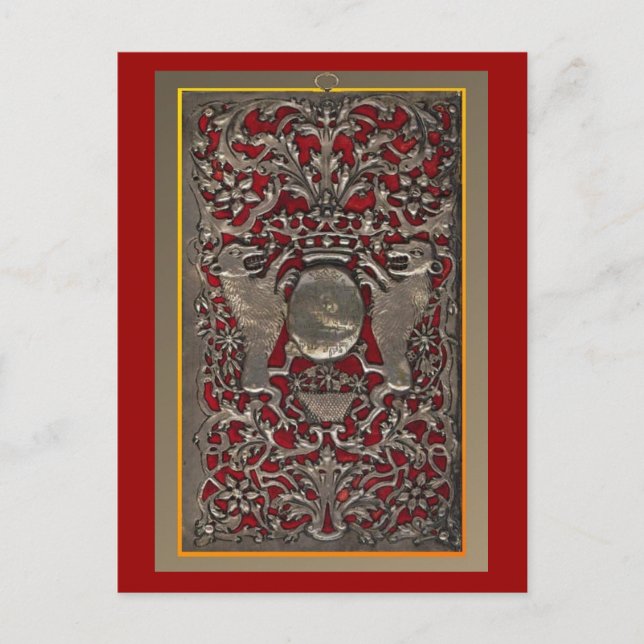 Book of Prayers Postcard (Front)