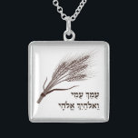 Book of Ruth Hebrew Quote for Shavuot Sterling Silver Necklace<br><div class="desc">The famous Book of Ruth quote: "Your people shall be my people,  and your God my God". 
Great gift for Shavuot or a Jewish convert.</div>
