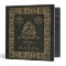 Book of Shadows