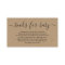 Book Request for Baby Shower Invitation - Rustic