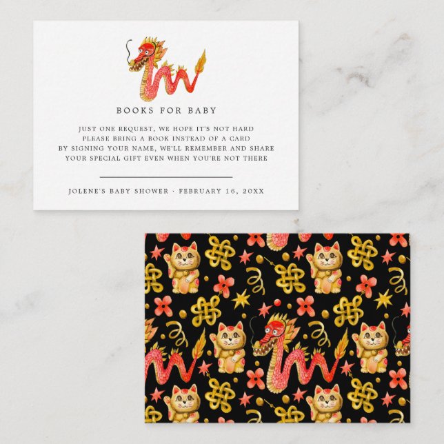 Book Request | Watercolor Chinese Dragon Enclosure Card (Front/Back)