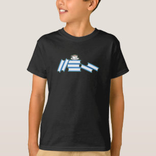 Books - Books and Teacup T-Shirt