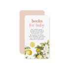 Books For Baby | Lemon Baby Shower Book Request