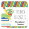 Bookworm This Book Belongs To