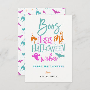 Boos Hisses et cartes de voeux d'Halloween
