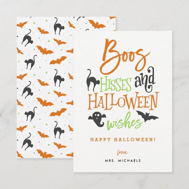 Boos Hisses et cartes de voeux d'Halloween (Devant / Derrière)