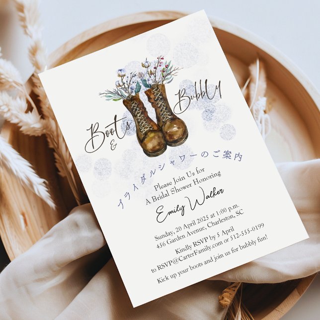 Boots and Bubbly Bridal Shower Winter Blue Floral Invitation (Creator Uploaded)