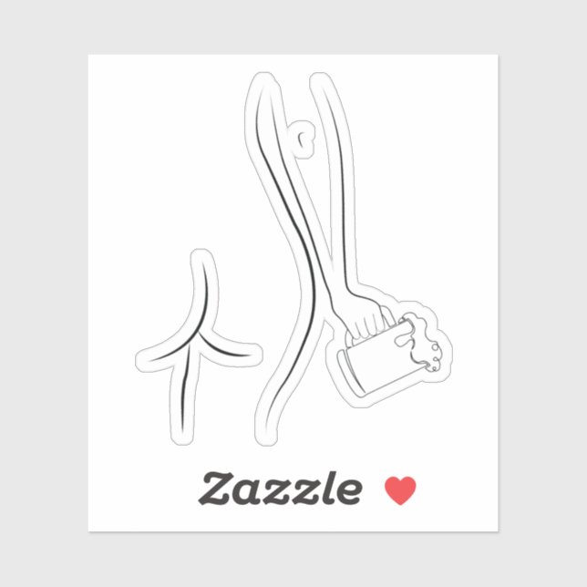 Booty and beer o'clock (Sheet)