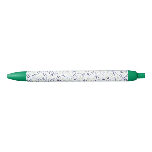 Bopomofo Black Ink Pen (Front)