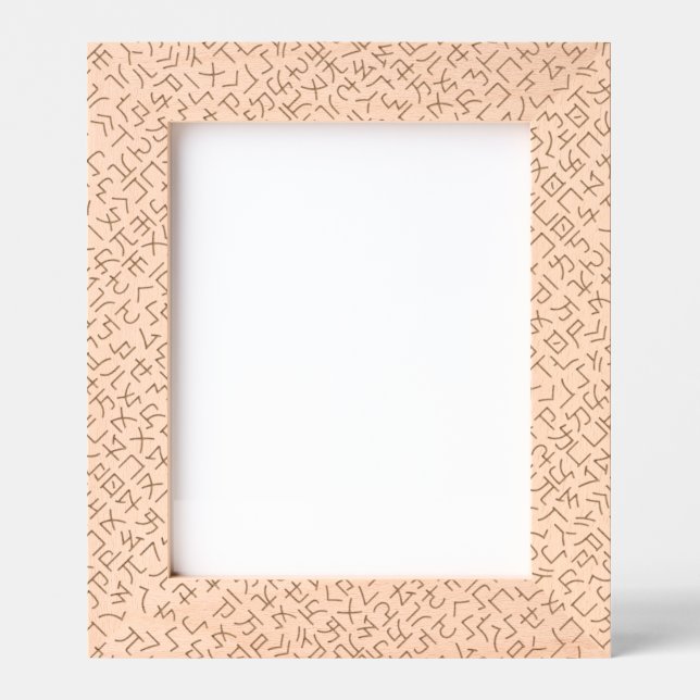 Bopomofo Etched Frames (Front)