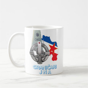 Border guards JNA badge (Granicari JNA znacka) Coffee Mug