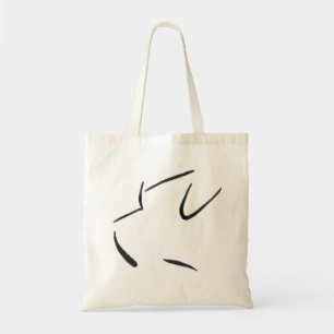 Border terrier bag