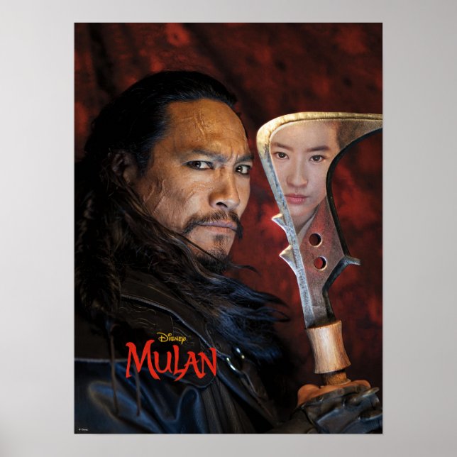 Bori Khan Theatrical Art Poster (Front)