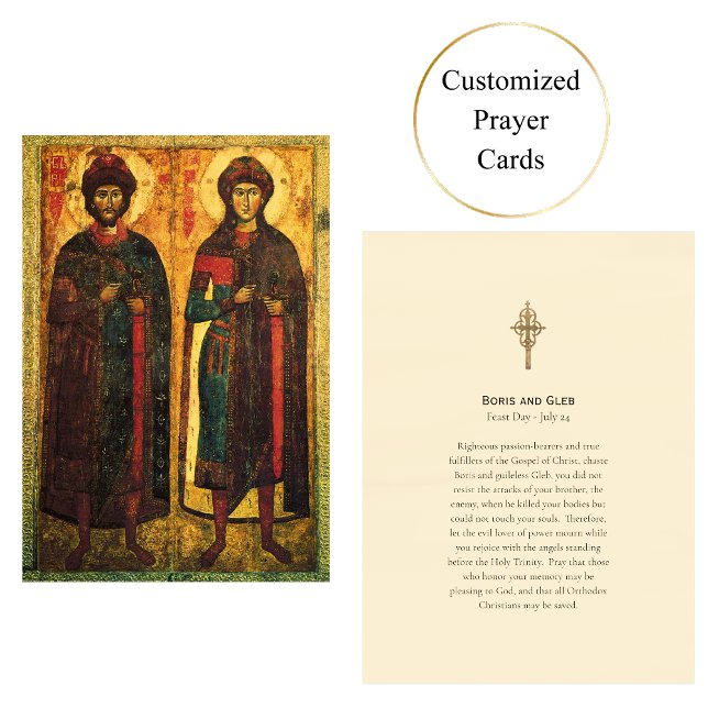 Boris and Gleb Orthodox Christian Prayer Card (Creator Uploaded)