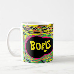 Boris is Boss Fun logo name message pink art Coffee Mug