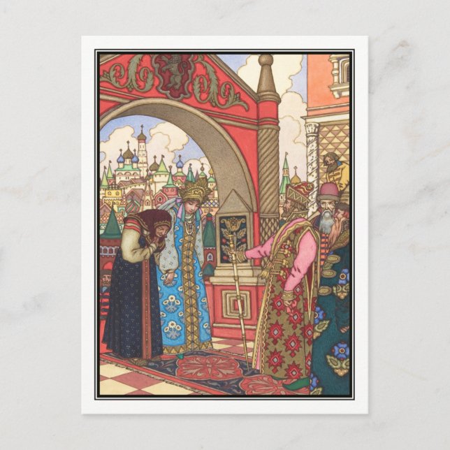 Boris Zvorykin - Vassilissa the Fair Postcard (Front)