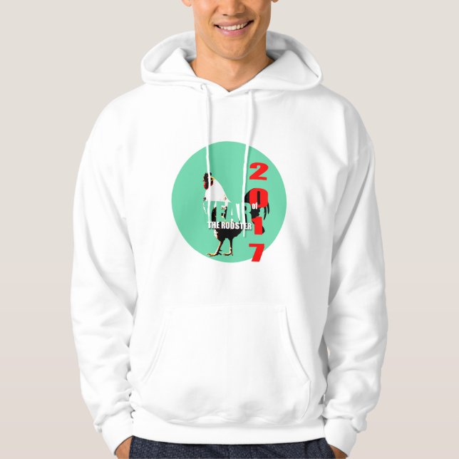 Born in  Chinese Rooster Year 2017 Birthday Hoodie (Front)