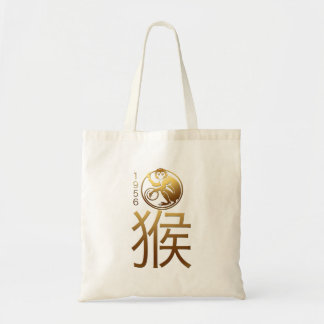 Born in Monkey Year 1956 Chinese Astrology Bag