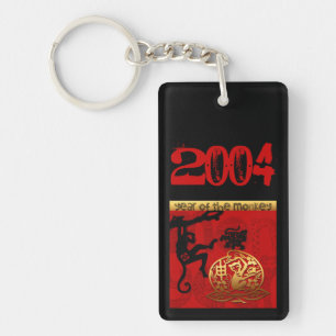 Born in Monkey Year 2004 - Monogram Personalized Keychain