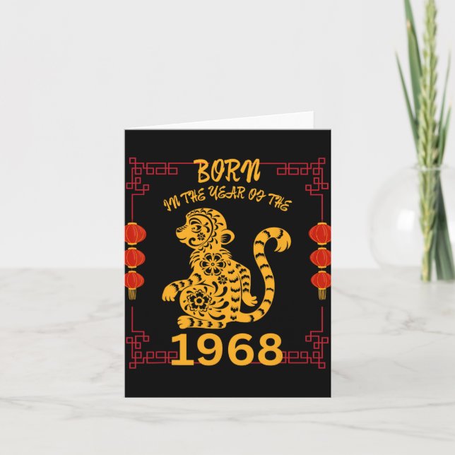 Born In The Year Of The Monkey 1968 Chinese New Ye Card (Front)