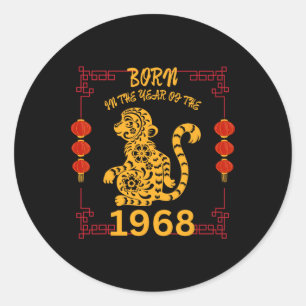 Born In The Year Of The Monkey 1968 Chinese New Ye Classic Round Sticker