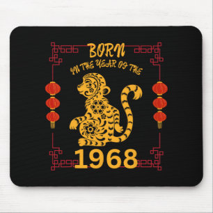 Born In The Year Of The Monkey 1968 Chinese New Ye Mouse Pad