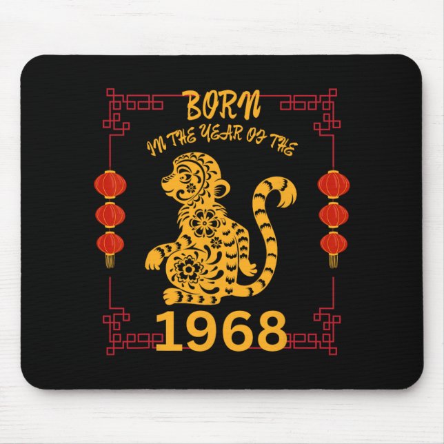 Born In The Year Of The Monkey 1968 Chinese New Ye Mouse Pad (Front)