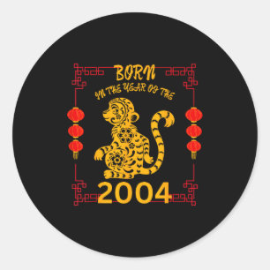 Born In The Year Of The Monkey 2004 Chinese New Ye Classic Round Sticker