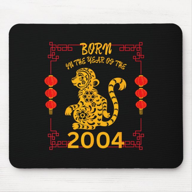 Born In The Year Of The Monkey 2004 Chinese New Ye Mouse Pad (Front)