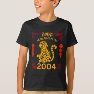 Born In The Year Of The Monkey 2004 Chinese New Ye T-Shirt