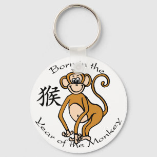 Born in the Year of the Monkey (Chinese) Keychain