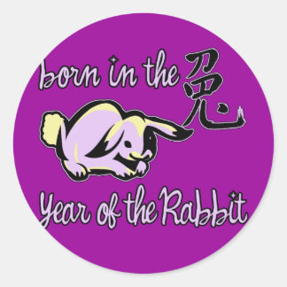 Born in the Year of the Rabbit Chinese Zodiac Classic Round Sticker