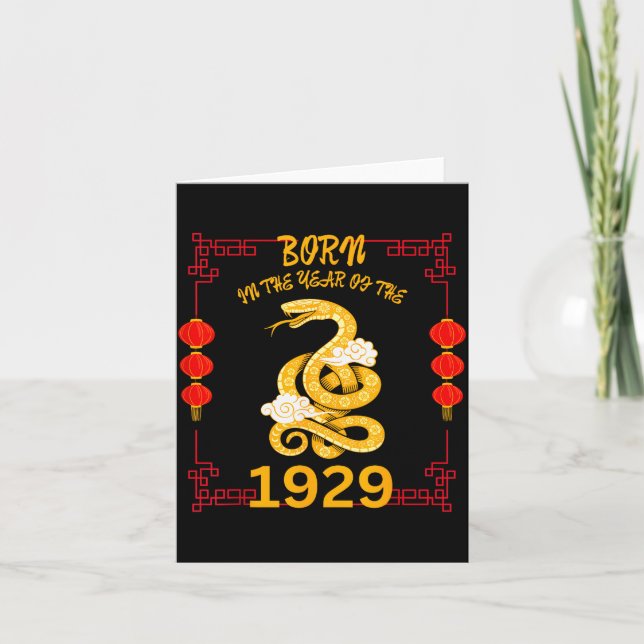 Born In The Year Of The Snake 1929 Chinese New Yea Card (Front)