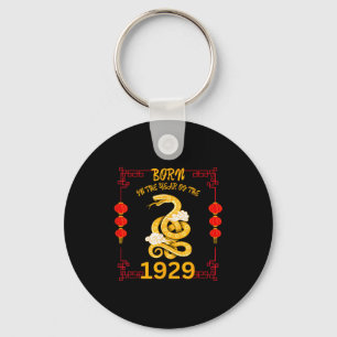 Born In The Year Of The Snake 1929 Chinese New Yea Keychain