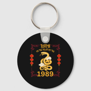 Born In The Year Of The Snake 1989 Chinese New Yea Keychain