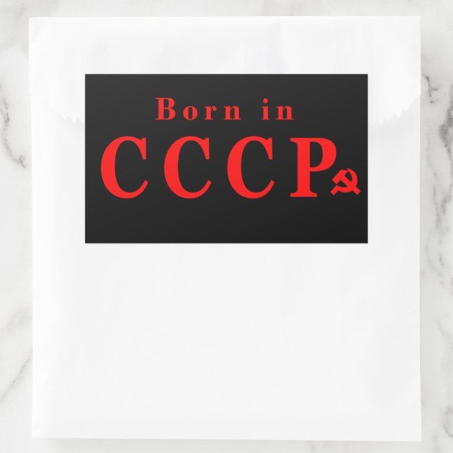 Born in USSR Sticker (Bag)