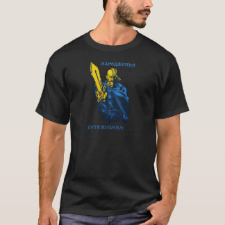 Born to be free Ukrainian Cossack T-Shirt