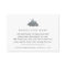 Born to Explore Baby Shower Book Request Cards