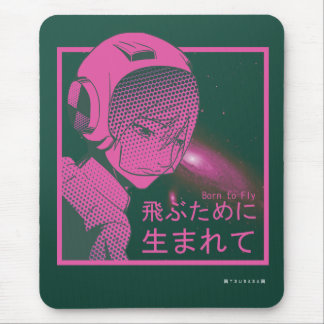 "Born to Fly" Vaporwave Mouse Pad
