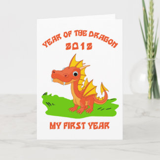 Born Year of The Dragon 2012 Baby Gift Holiday Card
