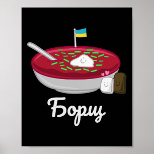 Borsch Ukrainian National Food Cuisine Borscht Bor Poster