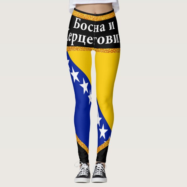 Bosnia and Herzegovina Flag Leggings (Front)