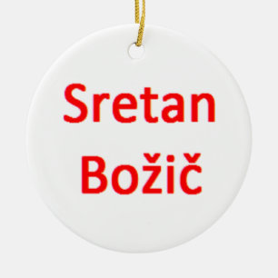 bosnian sretan bozic ceramic ornament