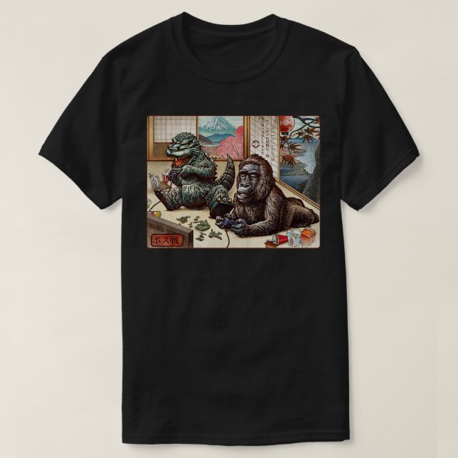 Boss Battle T-Shirt (Design Front)