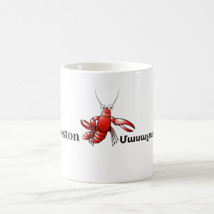 Boston Մասաչուսեթս Mug